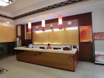 Haikou 0898 Business Hotel Luaran gambar